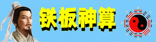 图片加载中..
